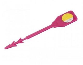 CFUAH21 PRI01 320x320 1