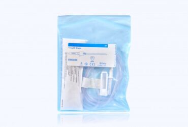 Medtronic 1884004HR - BLADE, ROTATABLE, TRICUT, 4MM (5/PK)