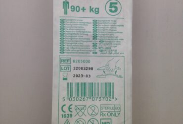 Intersurgical 8202000 Supraglottic Airway I-gel® Gray / Clear Small Pediatric CS/10