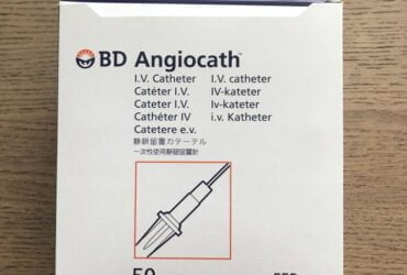 BD 381137 Angiocath IV Catheters 20 Gauge 1.88 Inch Without Safety CS/4