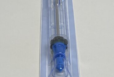 Smith & Nephew	4.5mm Orbit Synovator Blade 7205321