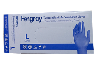 Hongray Disposable Nitrile Gloves (1000/cs)