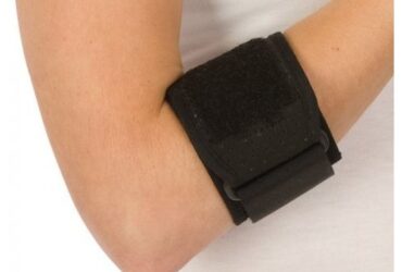 79-82323 TENNIS ELBOW SUPP SM