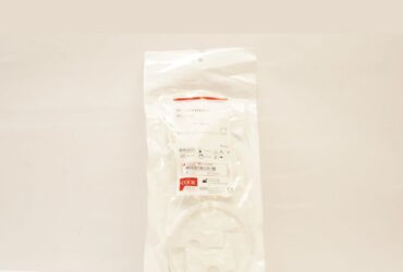 G55723 KIT DRAINAGE PLUEREVAC 8.5FR