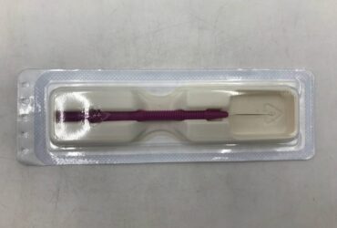 BEAVER-VISITEC 585062 585062: VISITEC IOL MANIPULATOR BLUNT TIPS 3/CA