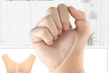 SOFT FORM ELEGANT WRIST SUPP RETAIL RGT SM BEIGE